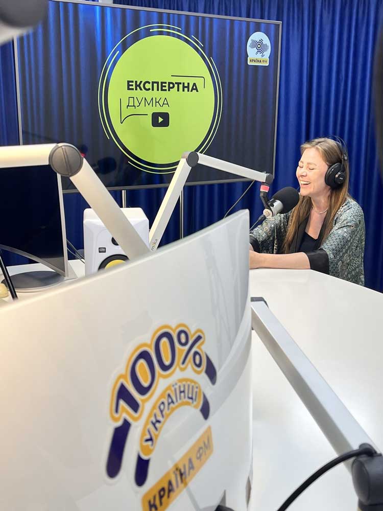 Ольга Керхер на ефірі