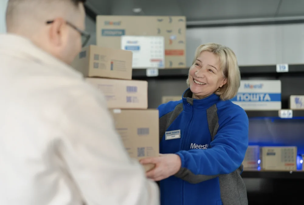 Доставка посилок з міст експрес