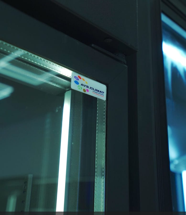Кліматична камера від компанії АVS